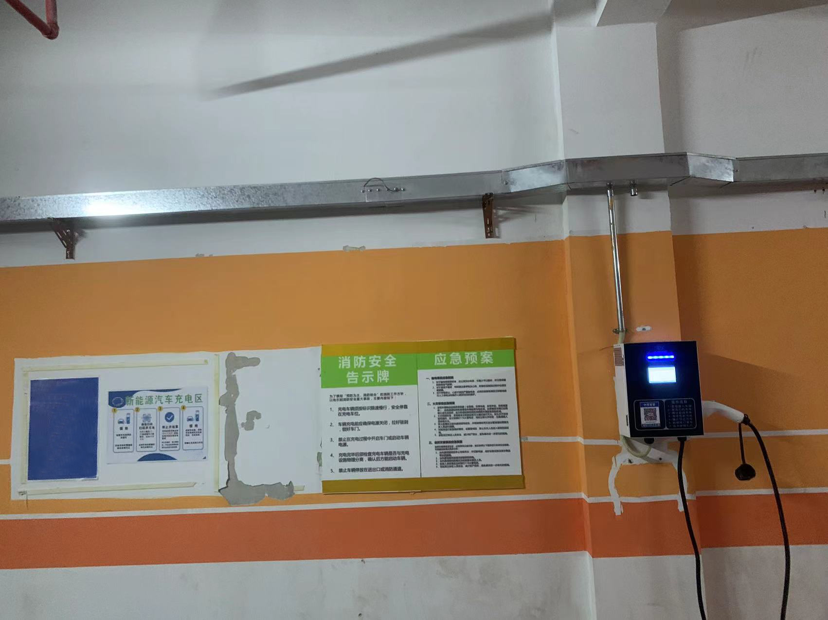 7KW惠州大亞灣充電樁完工-汽車充電樁_充電樁生產_充電樁廠家_深圳耀萊充新能源科技有限公司